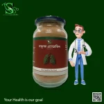 hakeem sumon sufoof ajmin