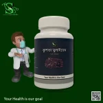 hakeem sumon kushta mulayen