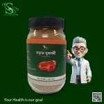 hakeem sumon sufoof mukabbi